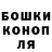 Метадон мёд Yanaartmoon Blink
