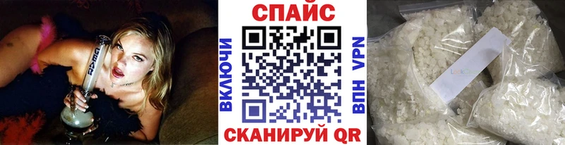 Бутират GHB  Купить  Курганинск 