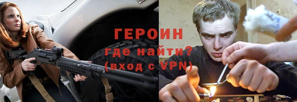 ешки Волосово