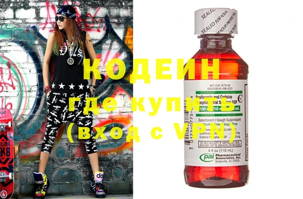 ешки Волосово