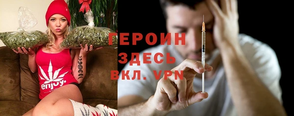кокаин перу Волоколамск
