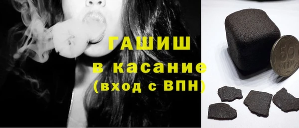кокаин перу Волоколамск