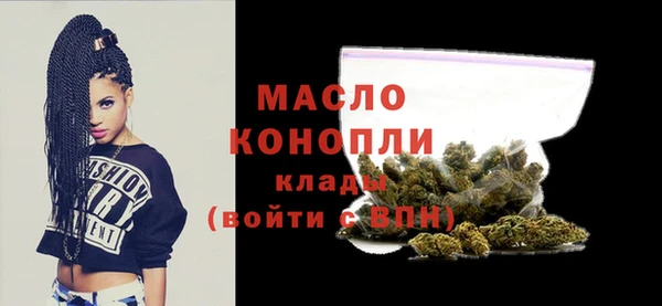 кокаин перу Волоколамск