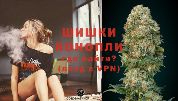 кокаин перу Волоколамск