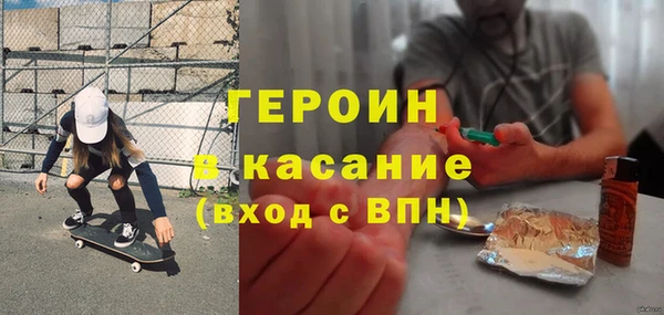 ешки Волосово