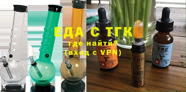 кокаин перу Волоколамск