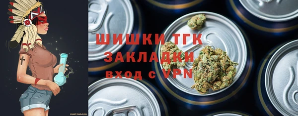 кокаин перу Волоколамск